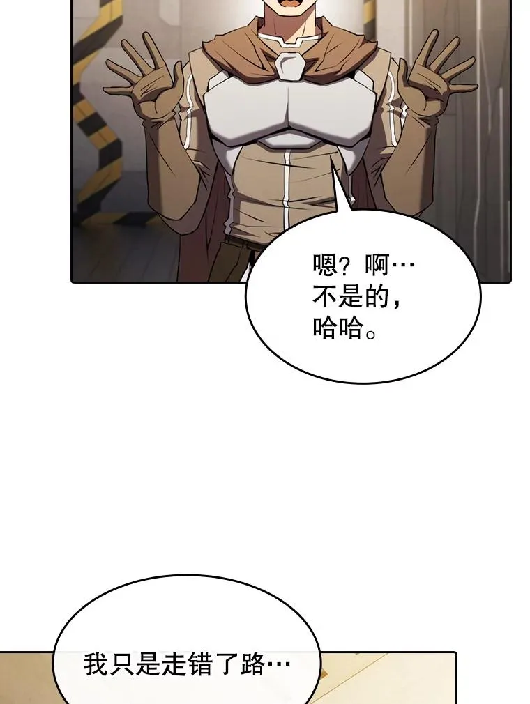 109.招待H国队70