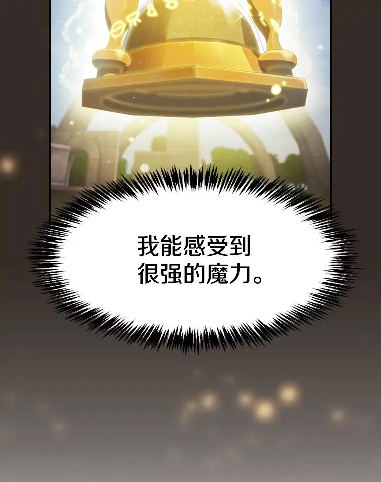 69.盛情款待23