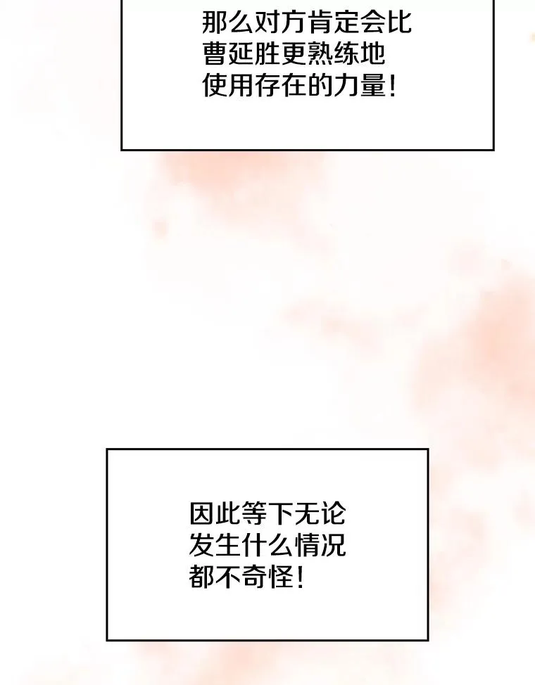 20.梦魔98