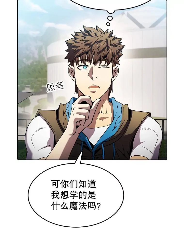 65.组队15