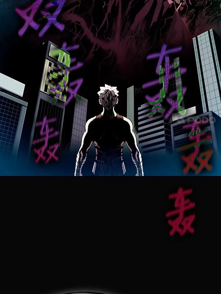 24.醒悟之井6