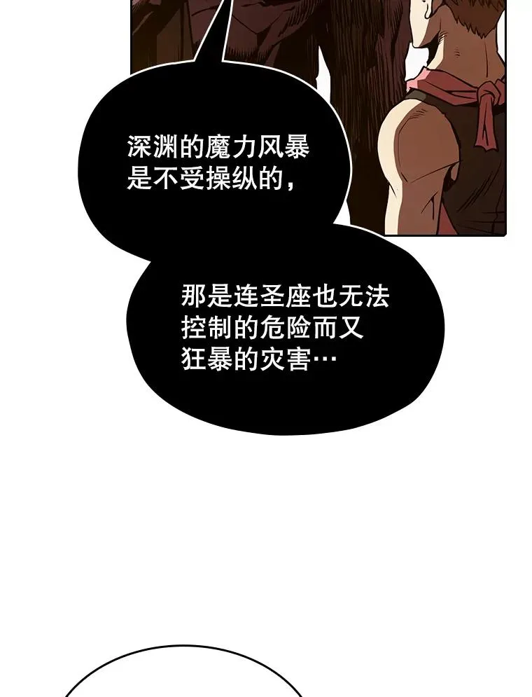 12.巴里高斯62