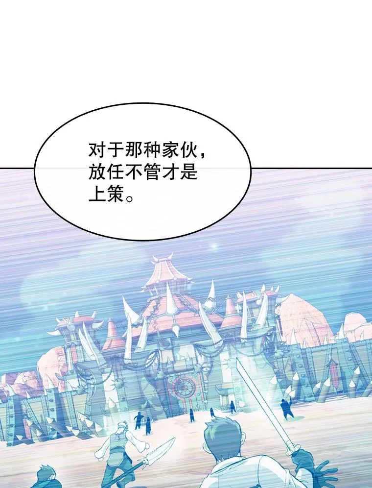 107.静观其变33
