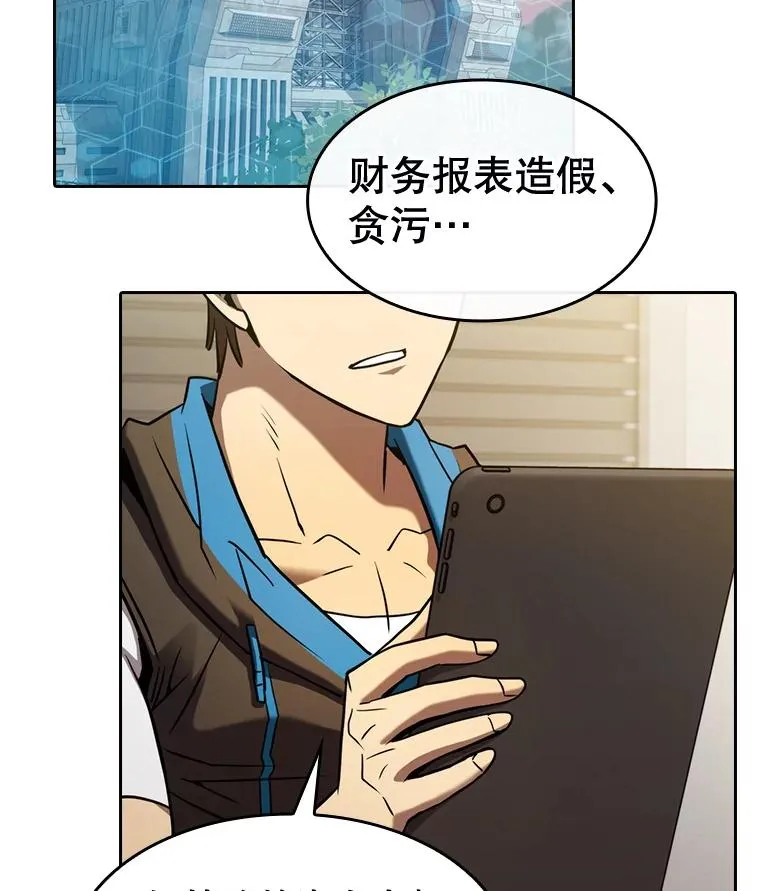 127.提议26