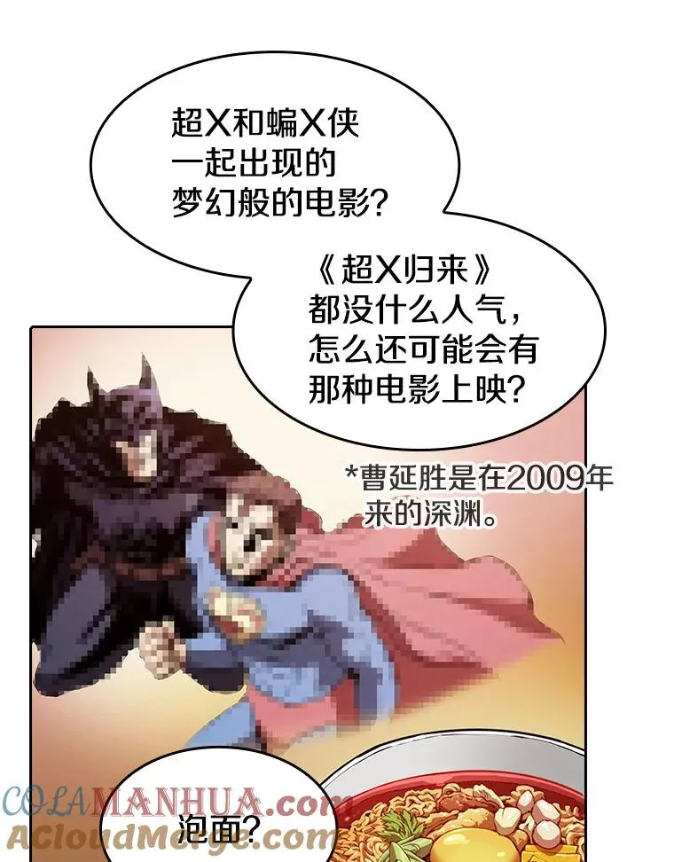 25.制作完成8