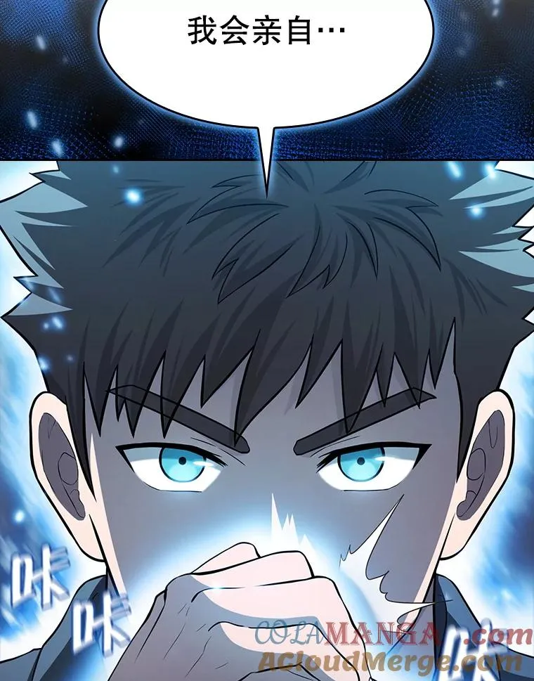 151.连败96