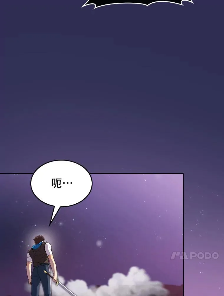 108.支援H国队46