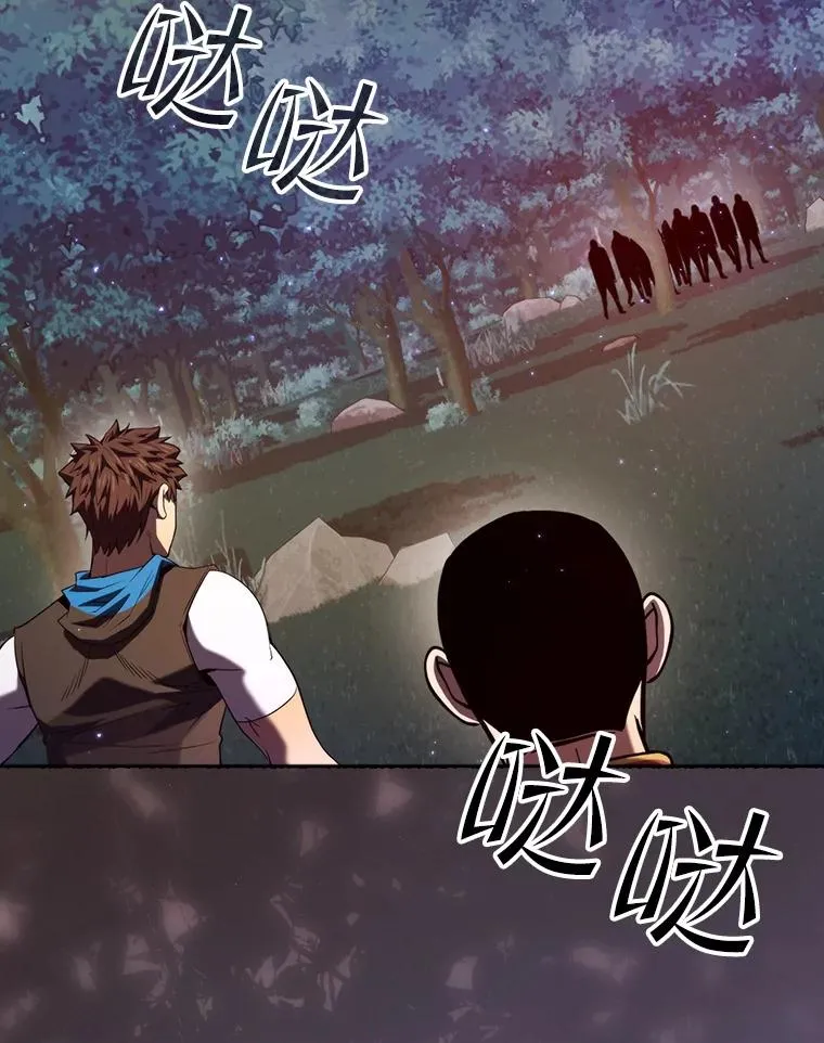 129.妖精的阴谋54