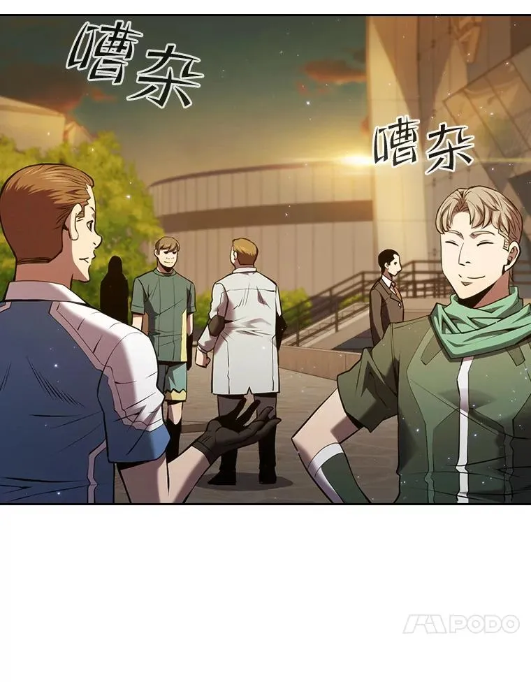 98.暴乱平息98