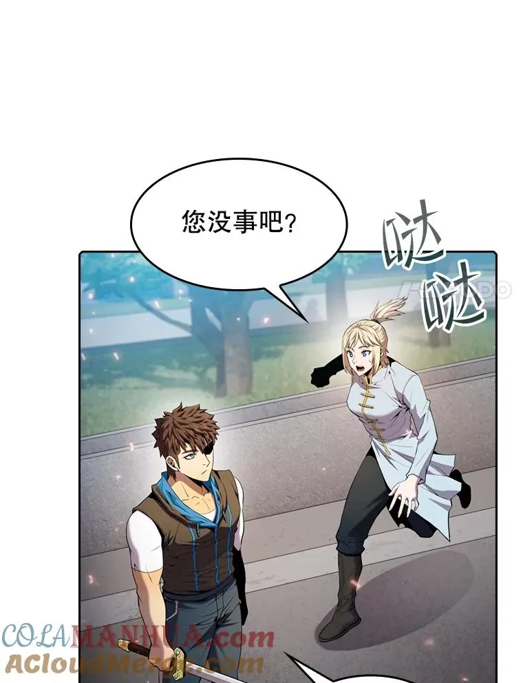 97.道格拉斯的顿悟20
