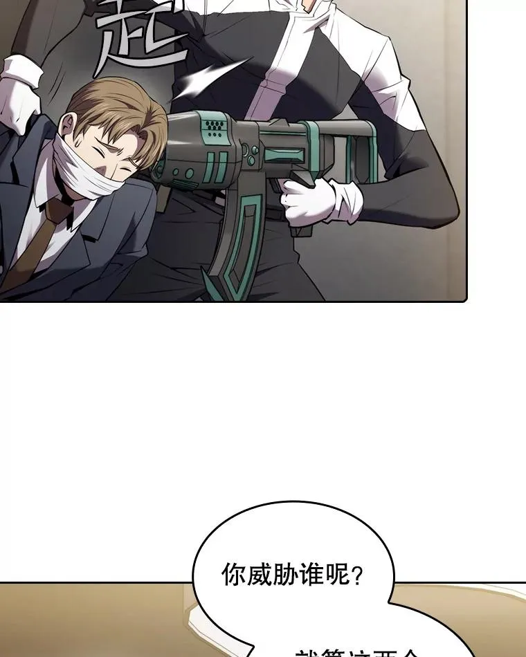 100.入伙69
