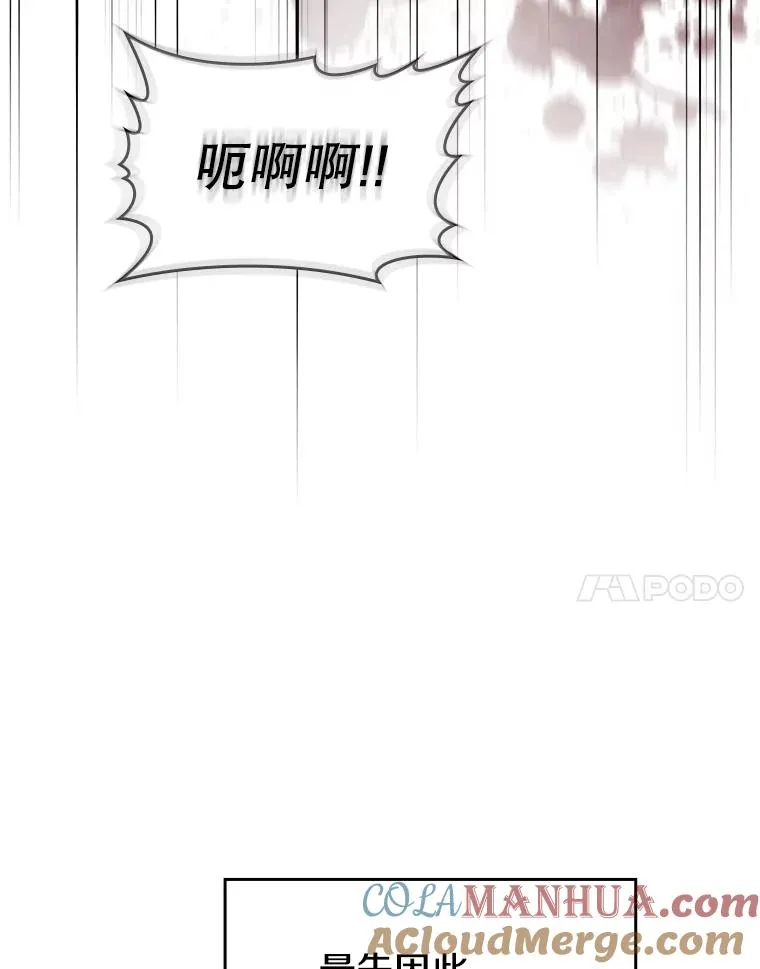 117.F国危机24