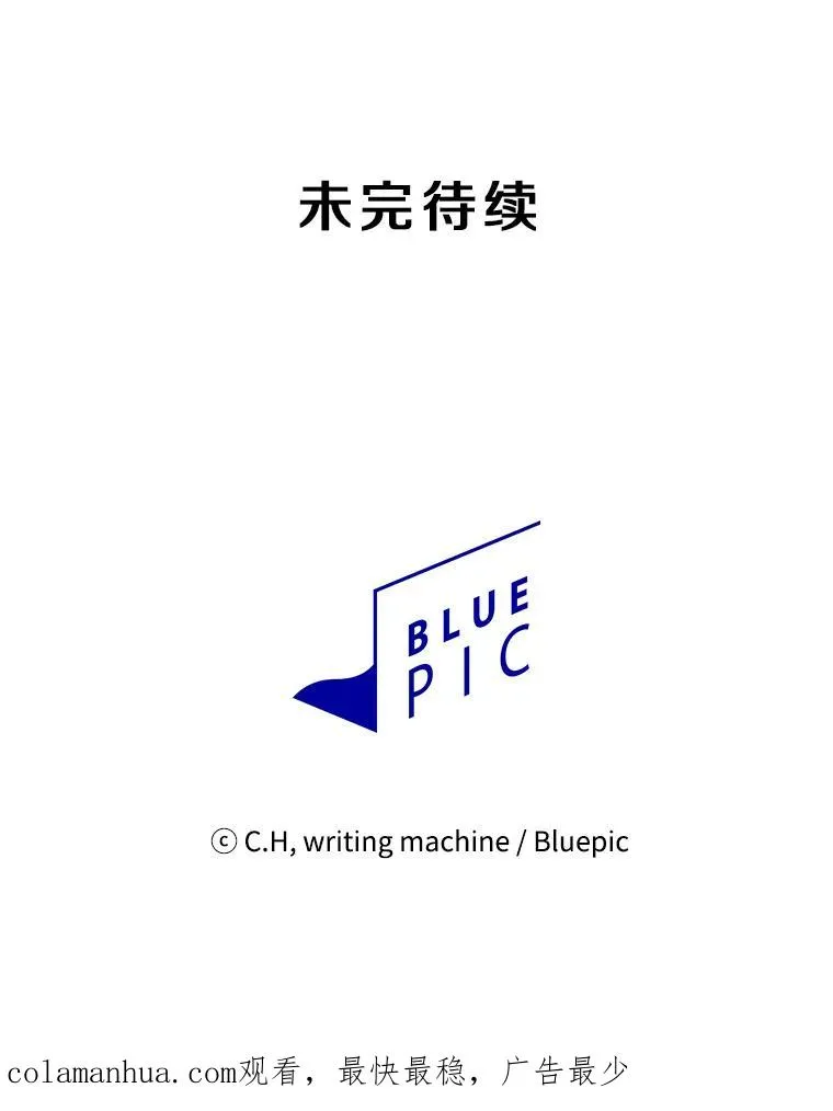 71.大展身手101