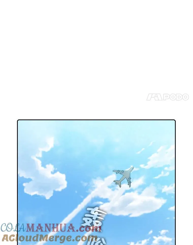 85.回国60