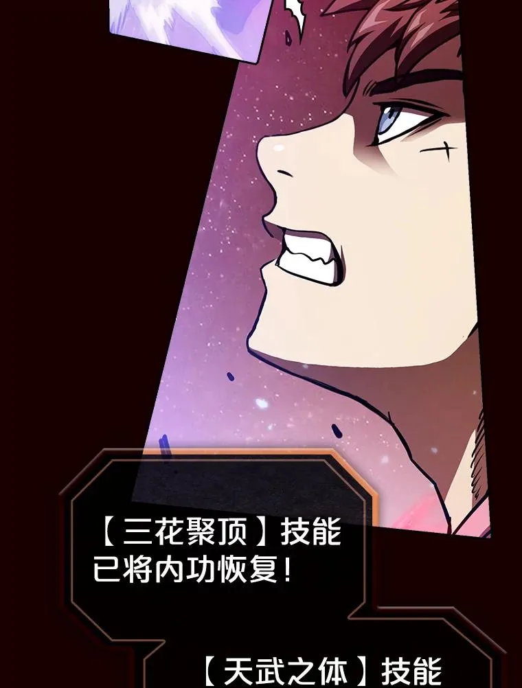 14.决斗222