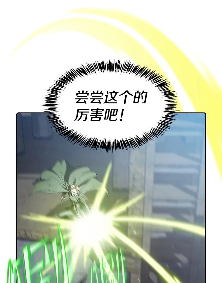 59.交锋33