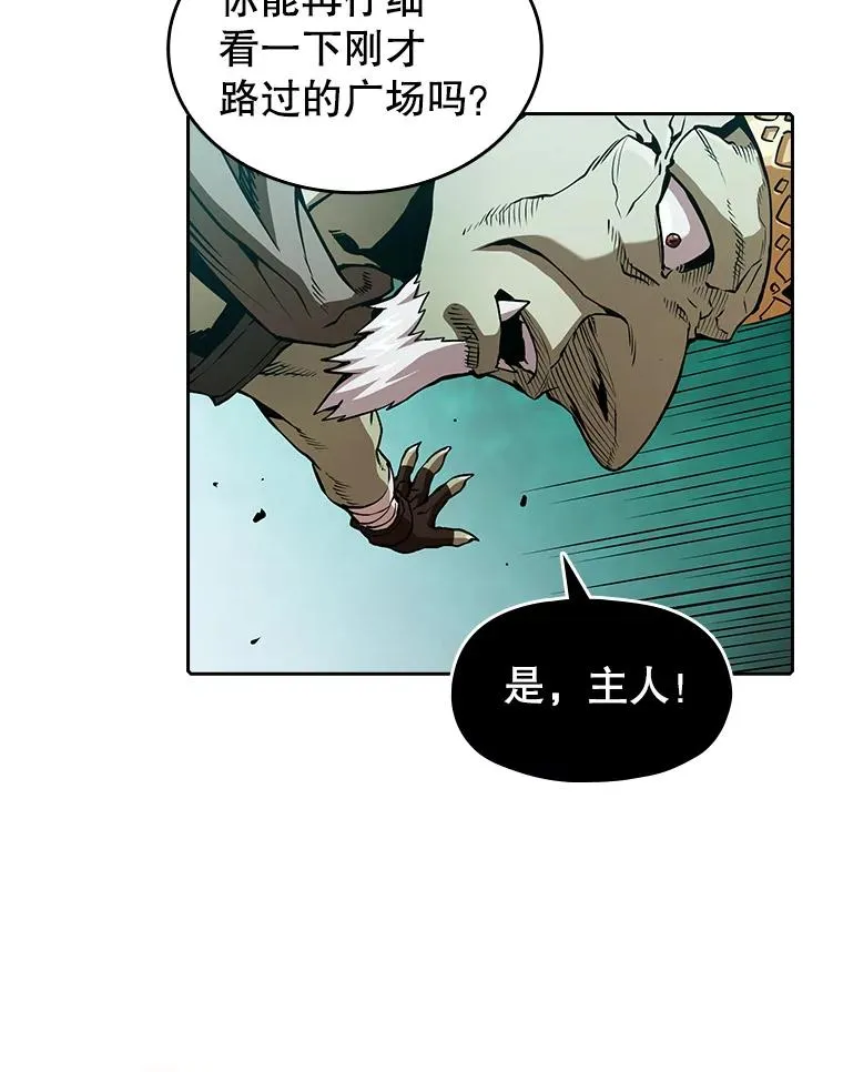 30.地下城275