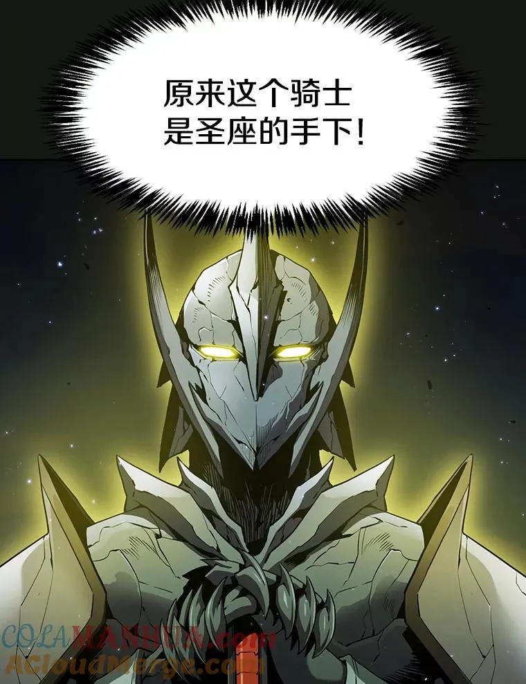 70.考验32