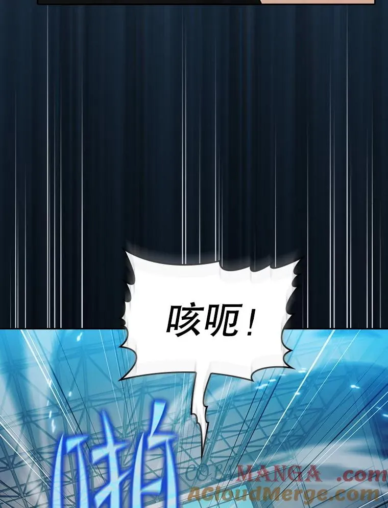 147.夜叉战队116