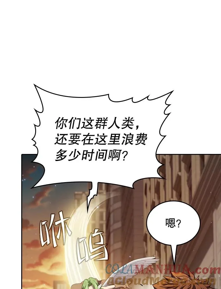 120.结界内交战40