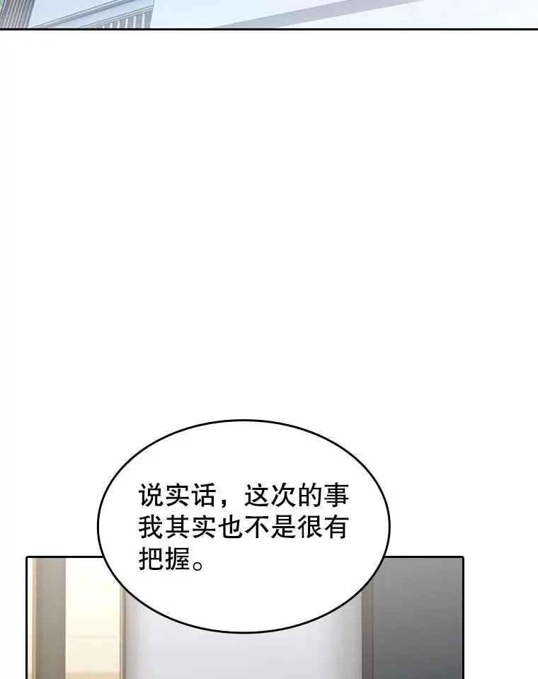 133.寒城能源公司合约85