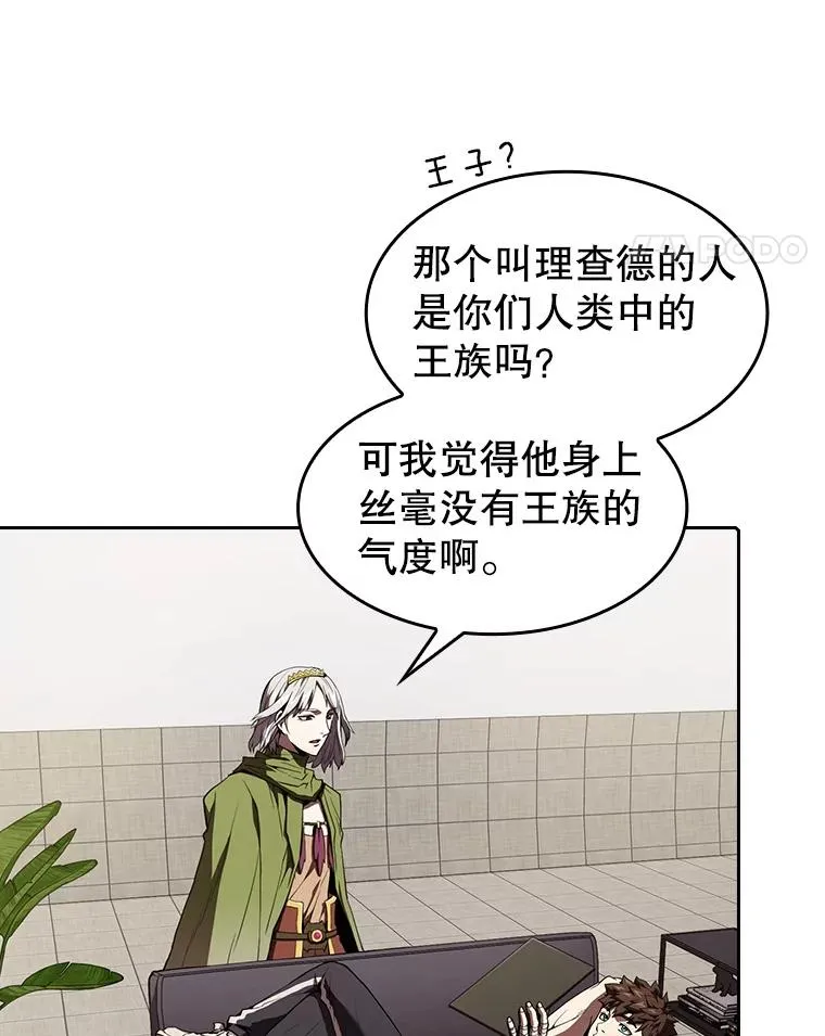 35.生还者测试50