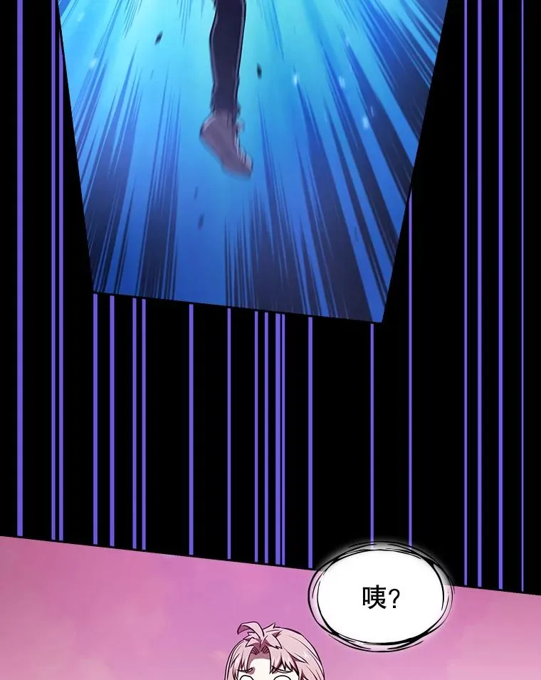 26.对战圣座1101