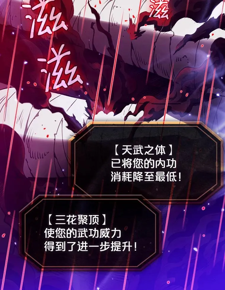 13.决斗15