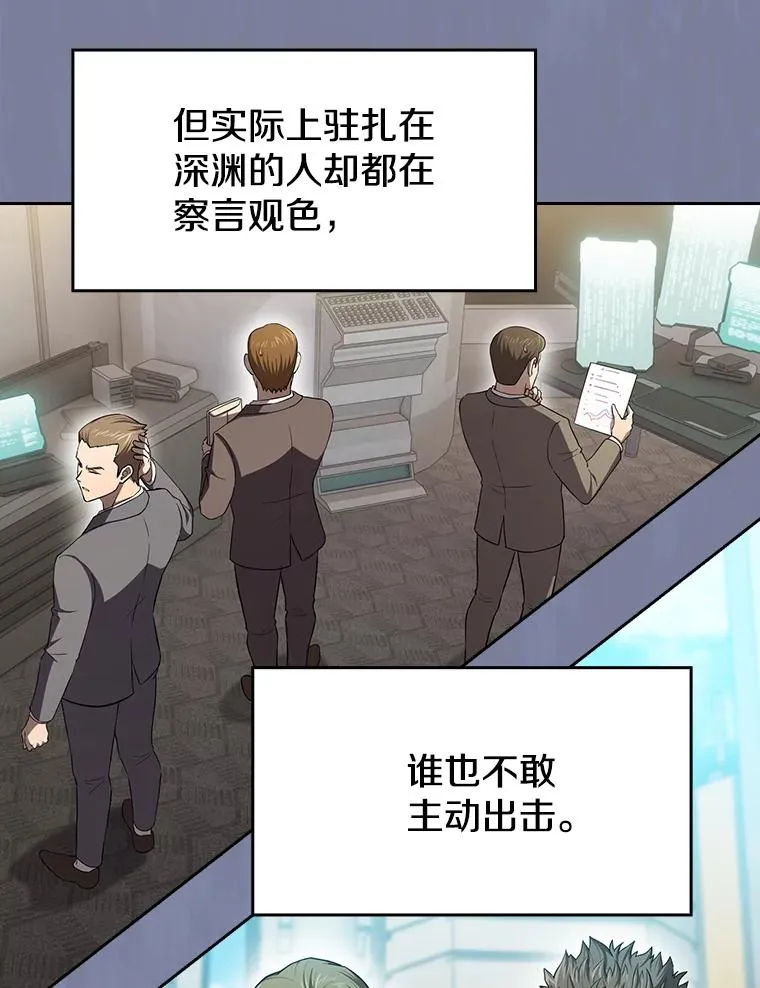 137.联合11