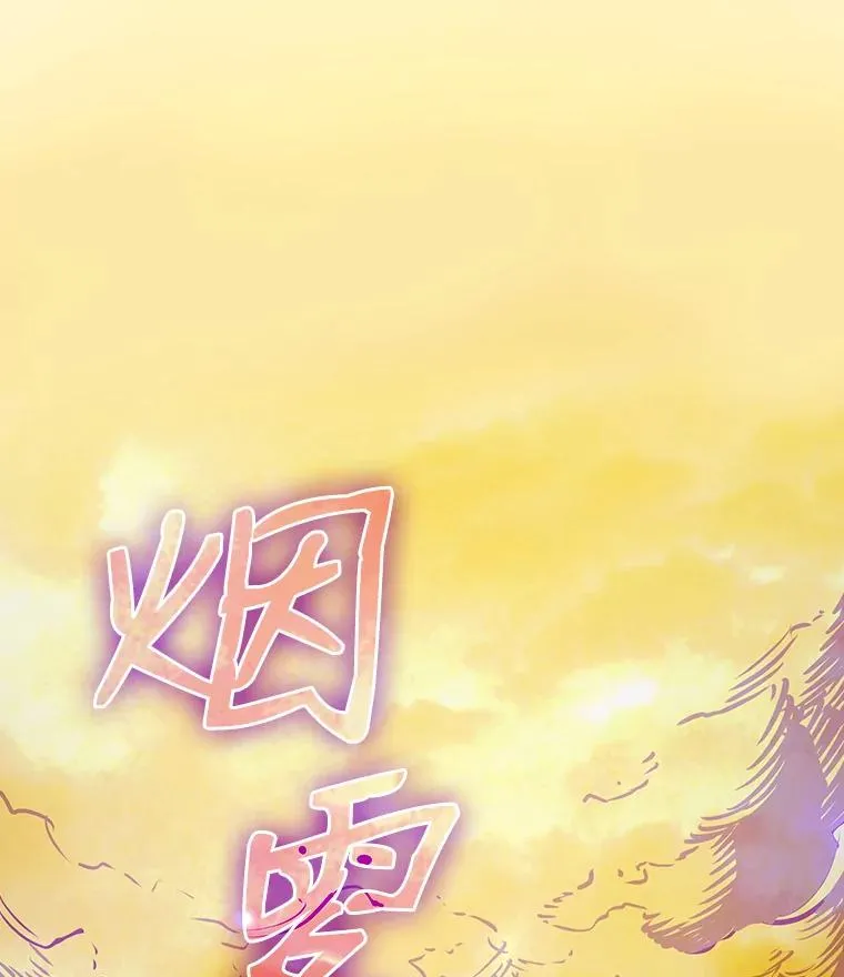 20.梦魔14
