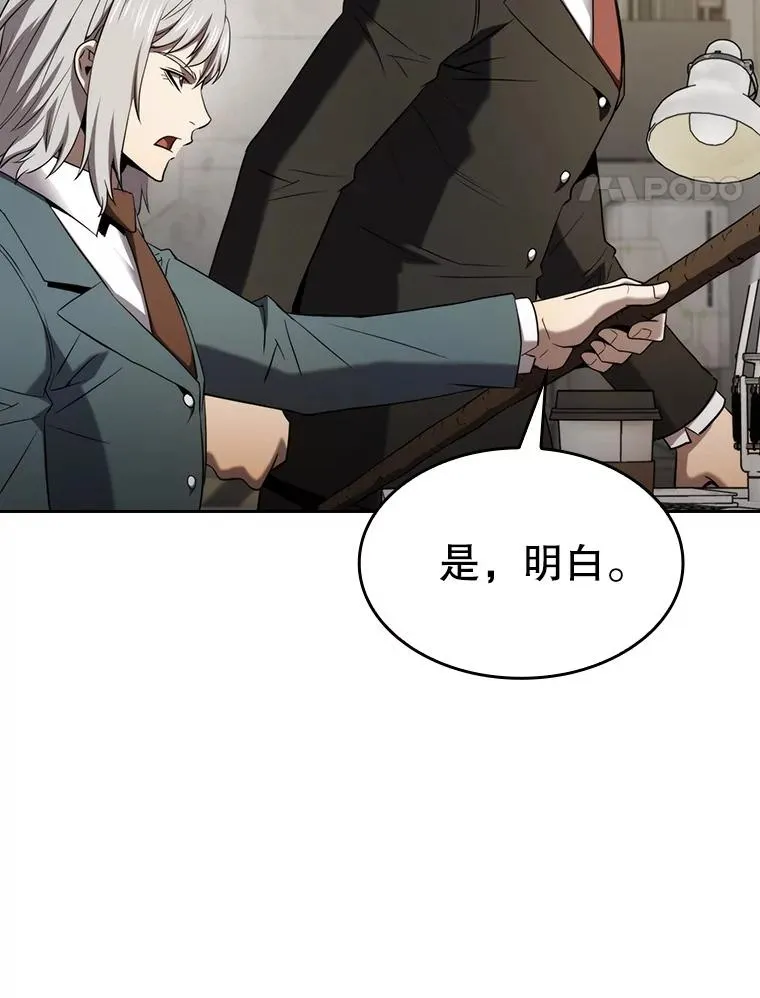 127.提议70