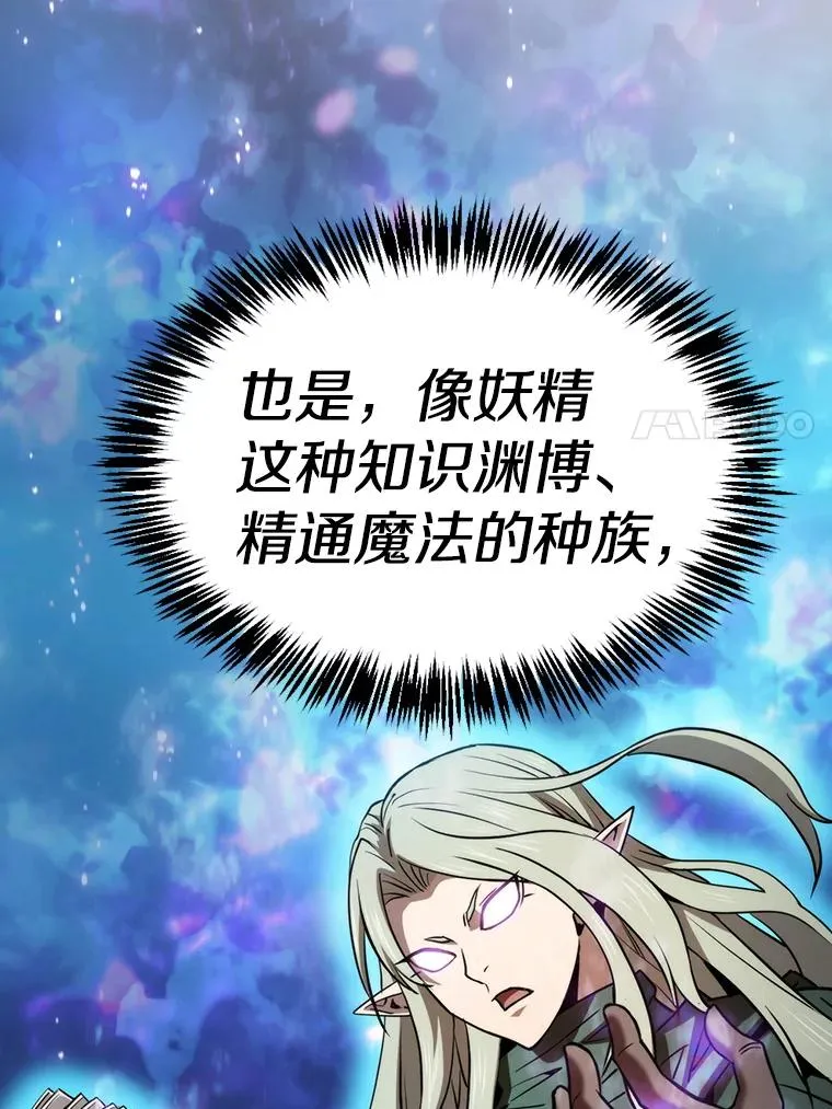 128.提议（2）74