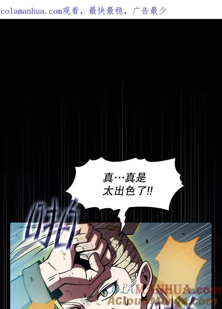 85.回国0