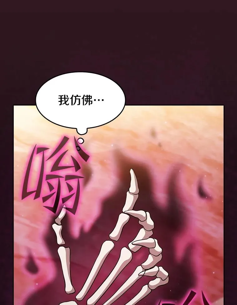 144.轻松击退敌军41