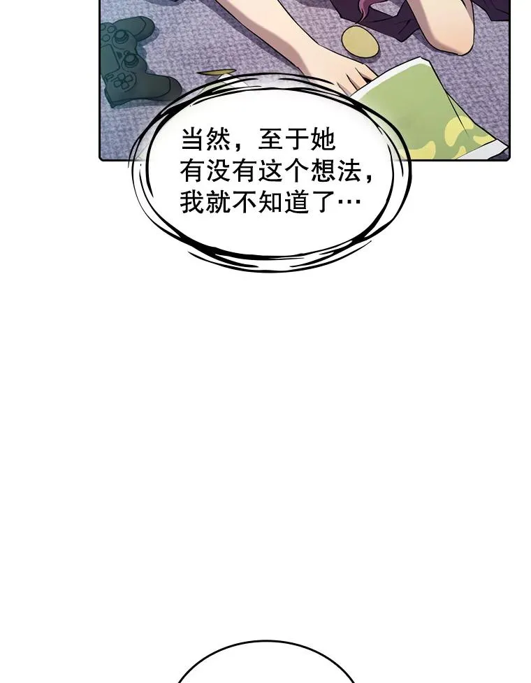 102.悬赏通缉71