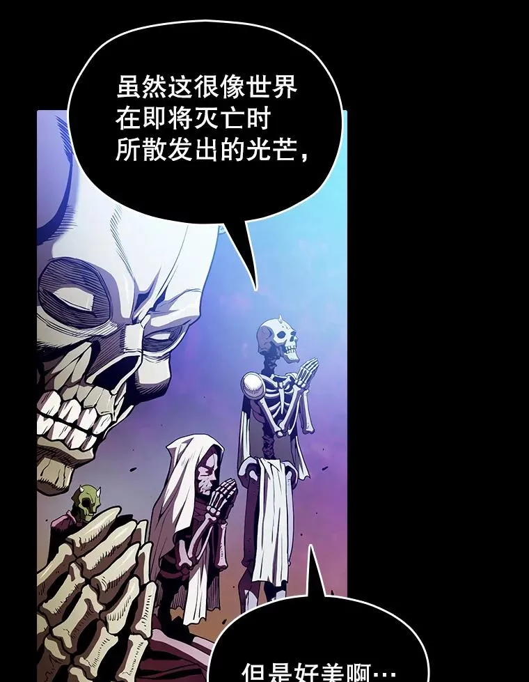 27.对战圣座210