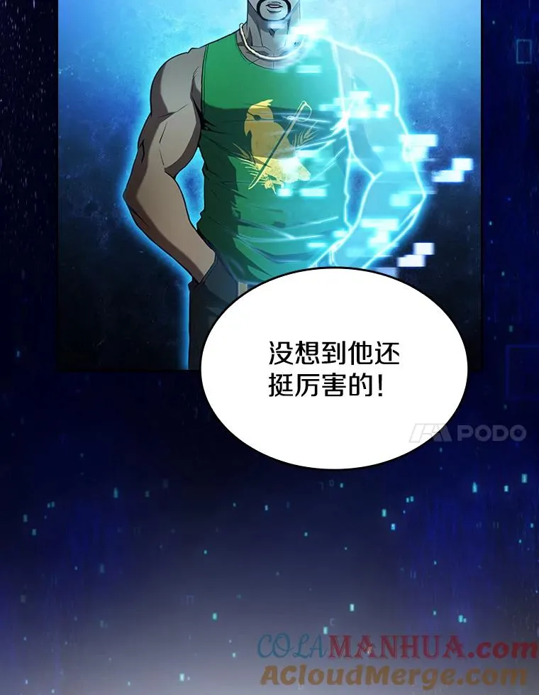 48.宣传武功27