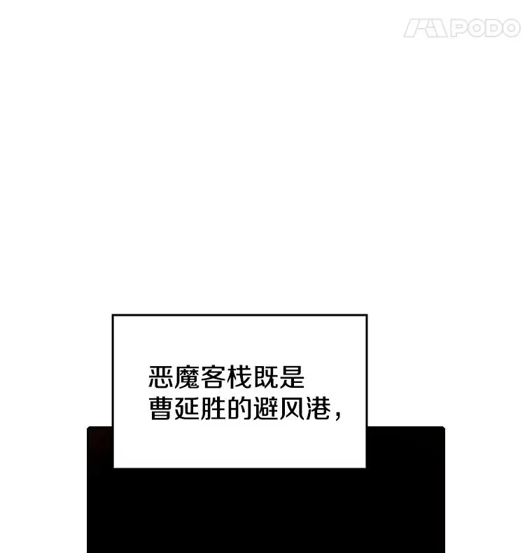 10.技能127