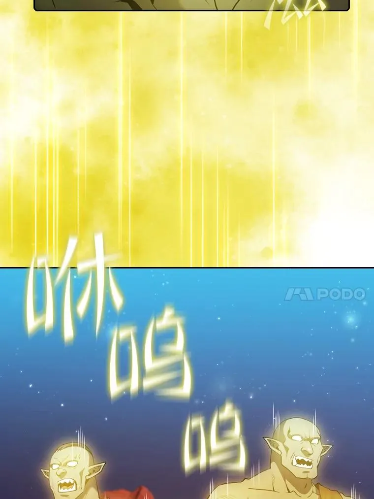 114.董事晚宴9