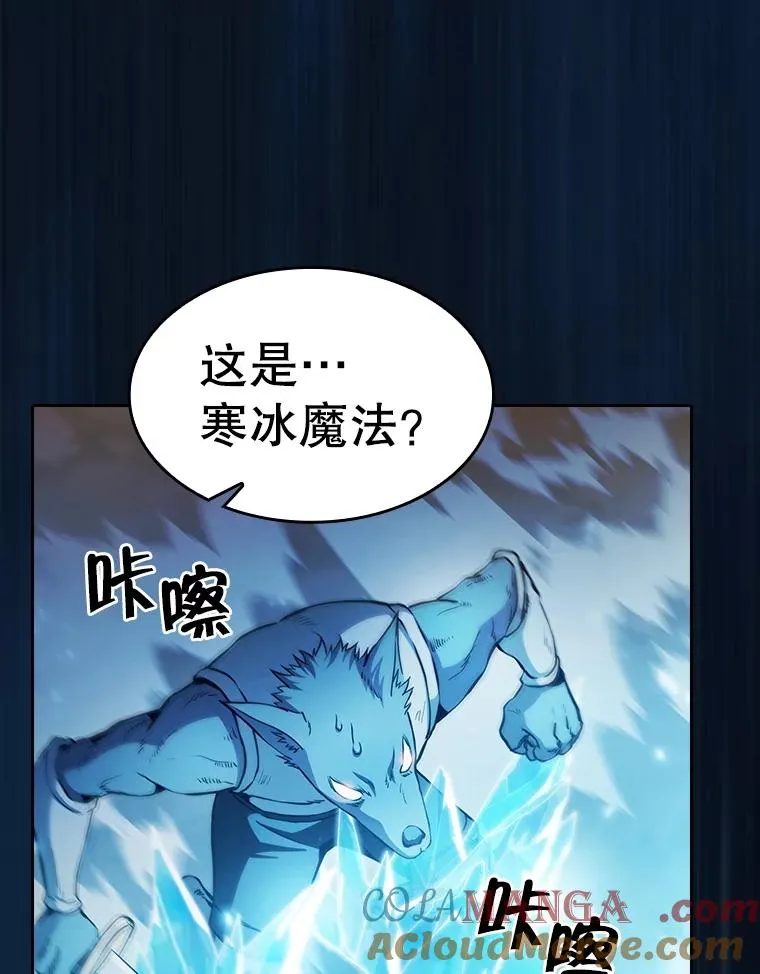 160.轮番上阵92