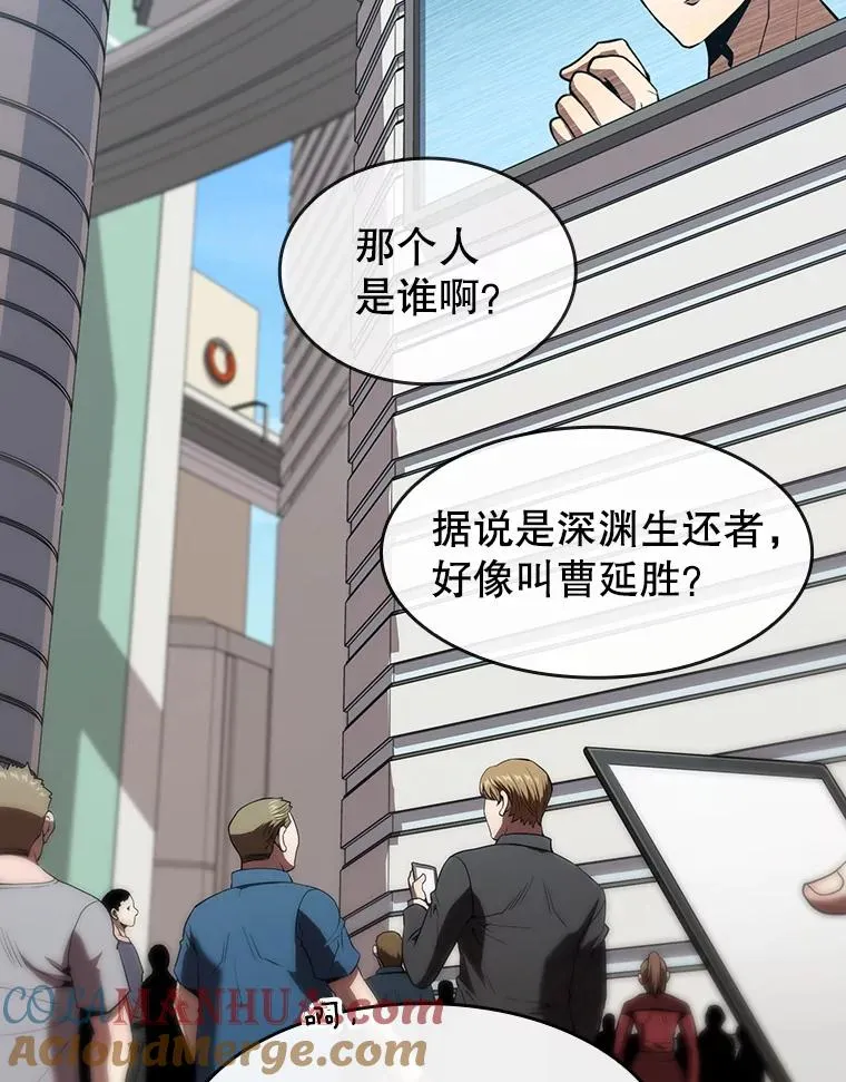 43.一招制胜100