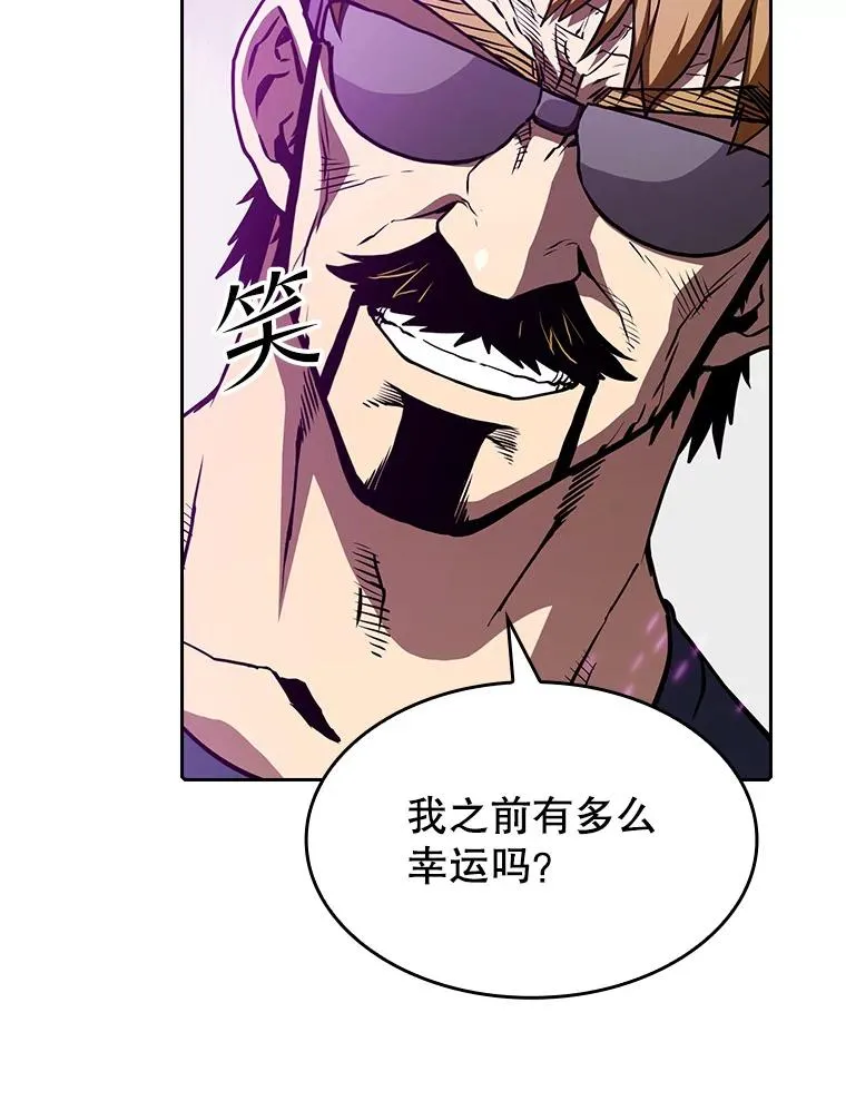 39.内部世界102