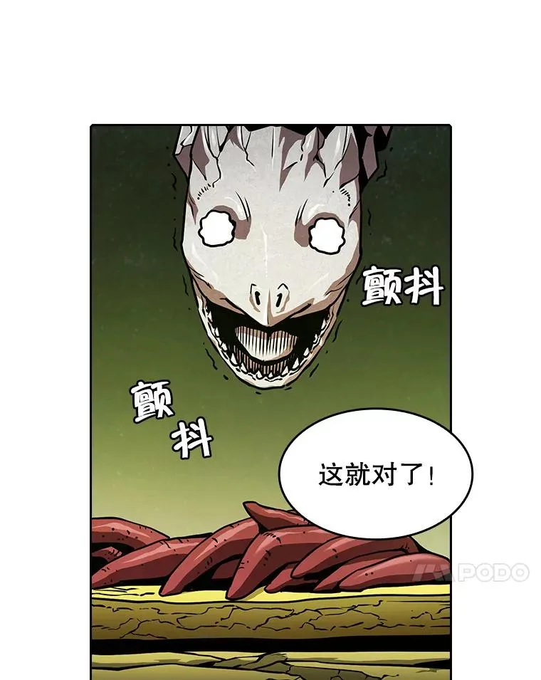 19.重逢79