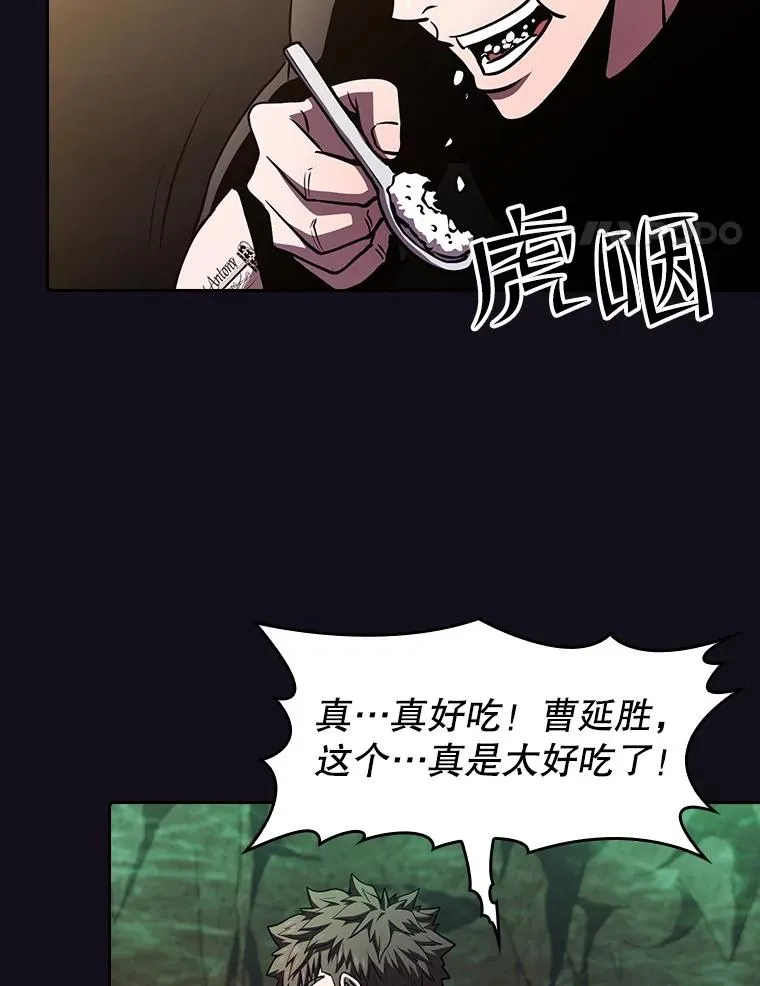 51.大获全胜27