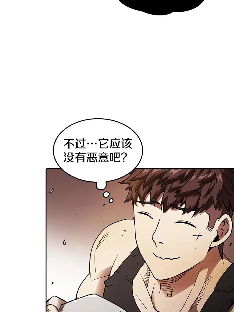 6.毒海20