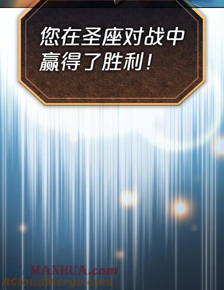 93.阮宝的邀请28