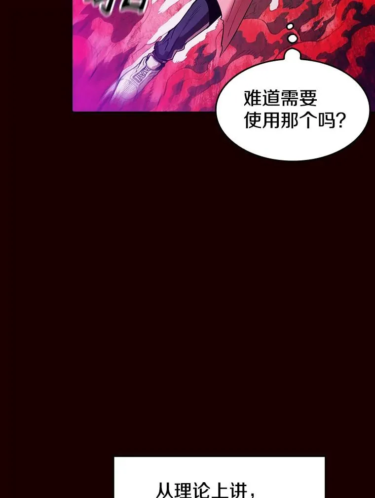 13.决斗191