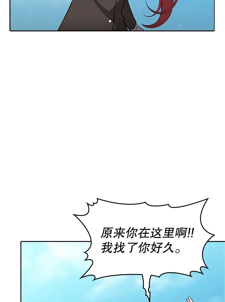 134.怪兽波动31