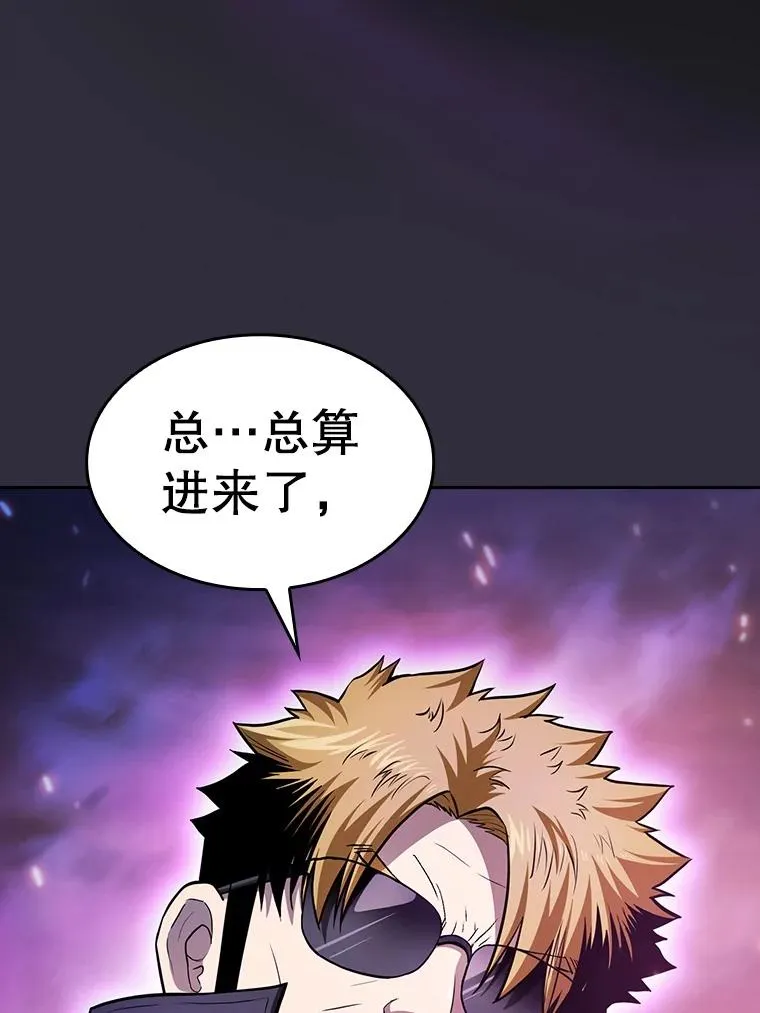 162.总裁代理11