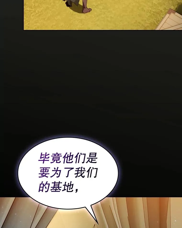 128.提议（2）107